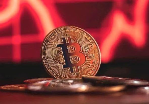 could-bitcoin-crash-below-50000-before-2027-41edccb.jpg